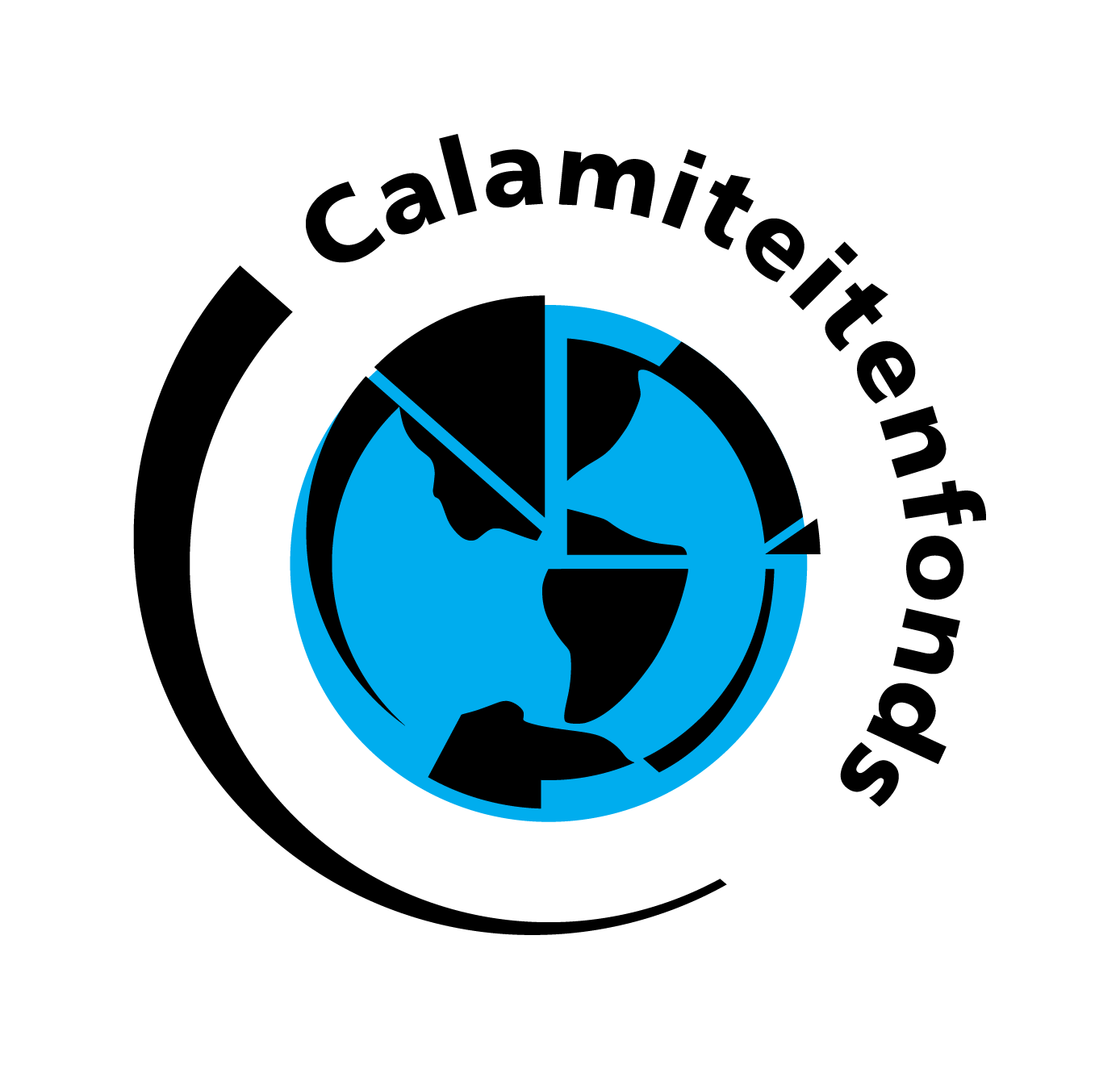 Stichting Calamiteitenfonds Reizen Logo